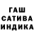 Бутират GHB Akatsky Hidan