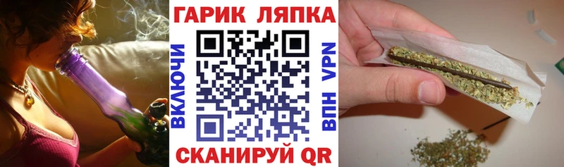 где можно купить   Нижний Ломов  ГАШИШ ice o lator 