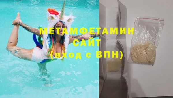 мдма Магадан
