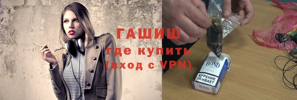 мдма Магадан