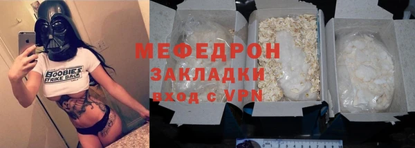 мдма Магадан