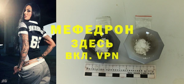 мдма Магадан