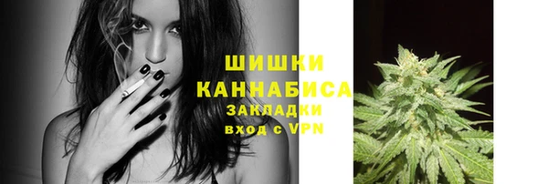 jwh Магас