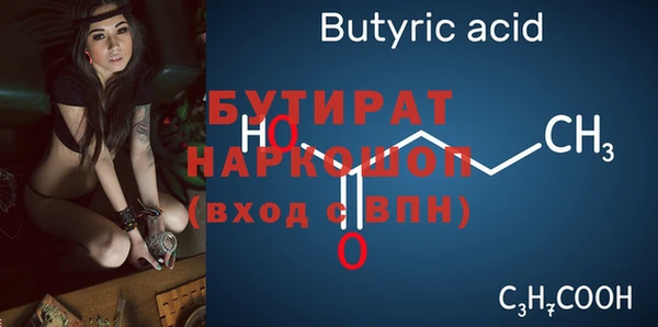 каннабис Медвежьегорск