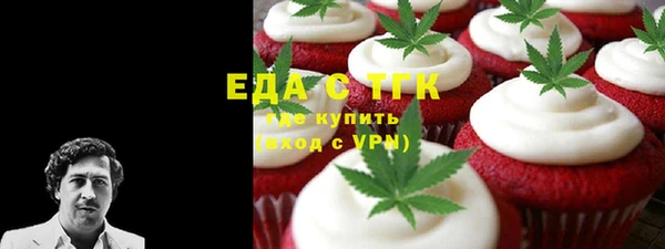 мдма Магадан
