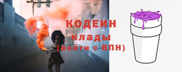 мдма Магадан