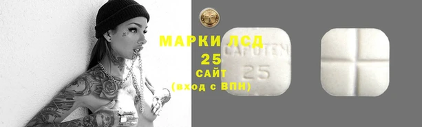 мдма Магадан