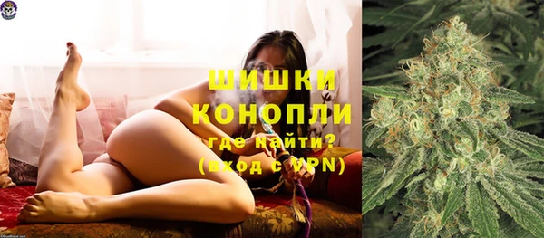 мдма Магадан