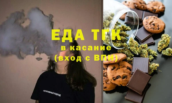 COCAINE Гусиноозёрск