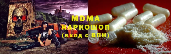 a pvp Армянск