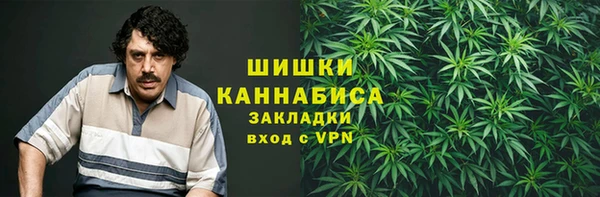 jwh Магас