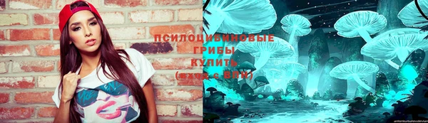 jwh Магас