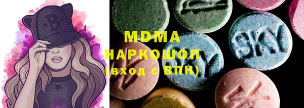 мдма Магадан