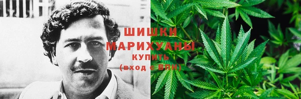 jwh Магас