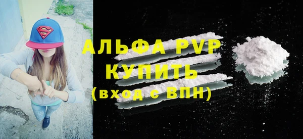 jwh Магас