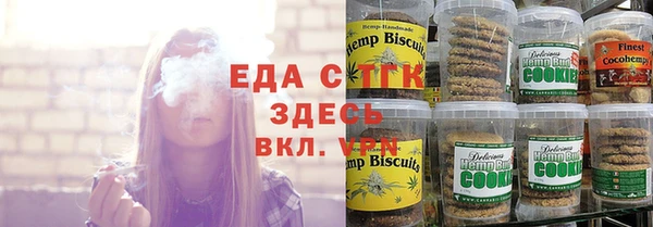 шишки Майский