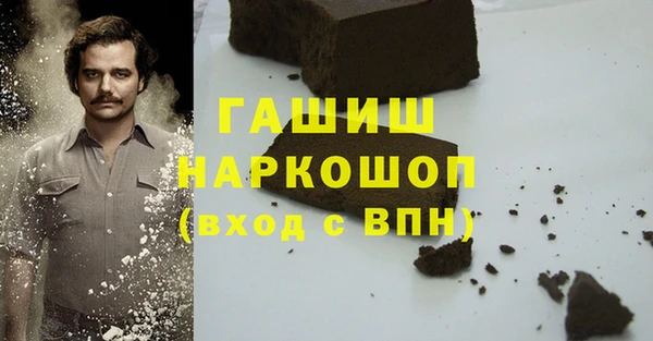 метадон Аркадак